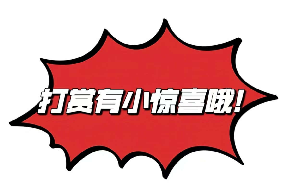 期大乐透独,家揭秘,质数龙头强,大发彩票,大发彩票官方平台,大发彩票APP下载,大发彩票开奖结果,大发彩票正规