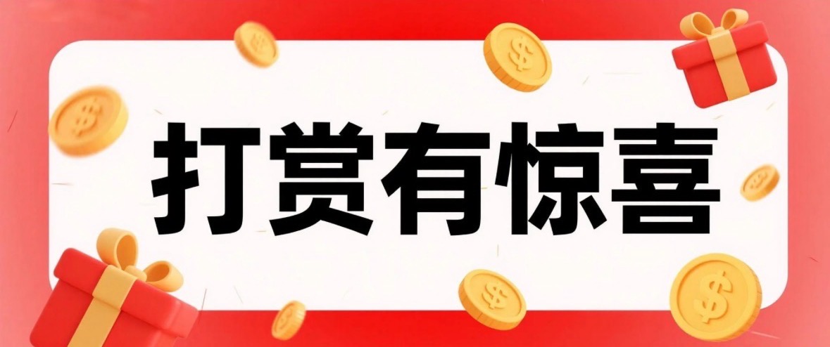 福彩,期女娲质合,分析推荐六,大发彩票,大发彩票官方平台,大发彩票APP下载,大发彩票开奖结果,大发彩票正规