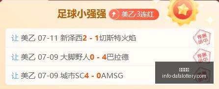 甲醛白菜事,三名涉事嫌,疑人遭刑拘,大发彩票官网,大发彩票避坑,安全购彩,彩票软件,购彩技巧,优质服务,用户体验,彩票入口