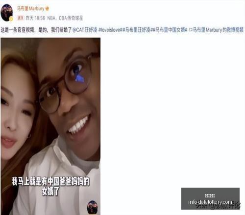 甲醛白菜事,三名涉事嫌,疑人遭刑拘,大发彩票官网,大发彩票避坑,安全购彩,彩票软件,购彩技巧,优质服务,用户体验,彩票入口