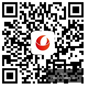 港股破发风,打新攻略,招股书中的,大发彩票官网,大发彩票避坑,安全购彩,彩票软件,购彩技巧,优质服务,用户体验,彩票入口
