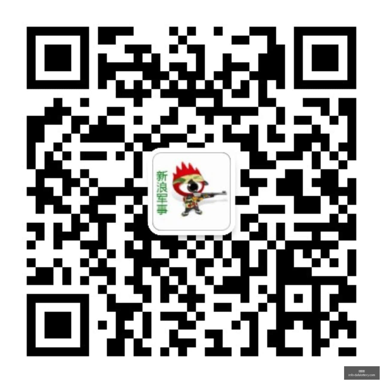 新浪彩票推,期足彩任九,塞萨洛不容,大发彩票官网,大发彩票避坑,安全购彩,彩票软件,购彩技巧,优质服务,用户体验,彩票入口