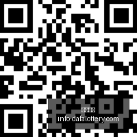 网易电竞新,手赛热力开,新手玩家竞,大发彩票官网,大发彩票避坑,安全购彩,彩票软件,购彩技巧,优质服务,用户体验,彩票入口