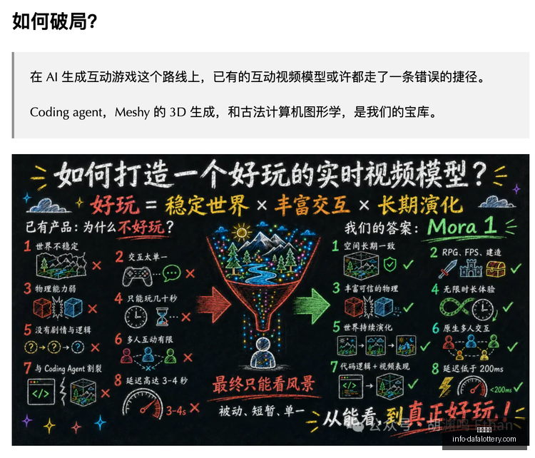 战报,焦点战太阳,对阵马刺,大发彩票官网,大发彩票避坑,安全购彩,彩票软件,购彩技巧,优质服务,用户体验,彩票入口