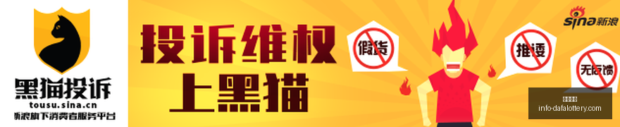 战队新成员,加盟,备战新赛季,大发彩票官网,大发彩票避坑,安全购彩,彩票软件,购彩技巧,优质服务,用户体验,彩票入口