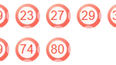 福彩3D第2026045期专家质合推荐分析