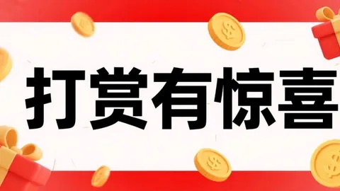 福彩3D26071期女娲质合分析推荐六码组选